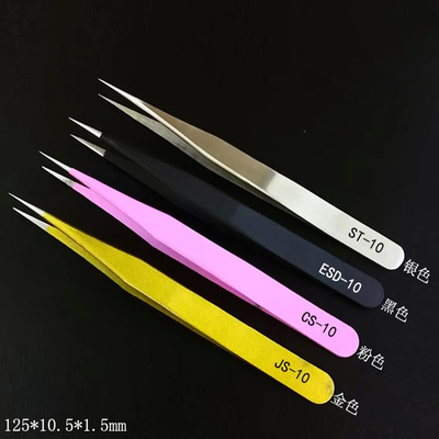 রঙিন মেকআপ চোখের দোররা এক্সটেনশন Tweezers কাস্টমাইজড