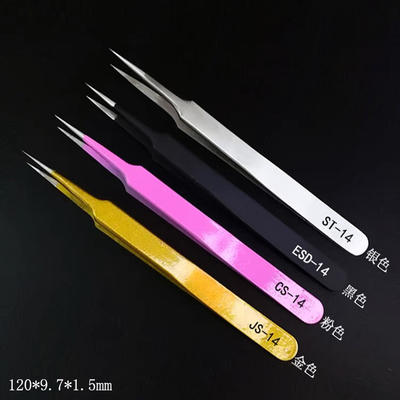 রঙিন মেকআপ চোখের দোররা এক্সটেনশন Tweezers কাস্টমাইজড