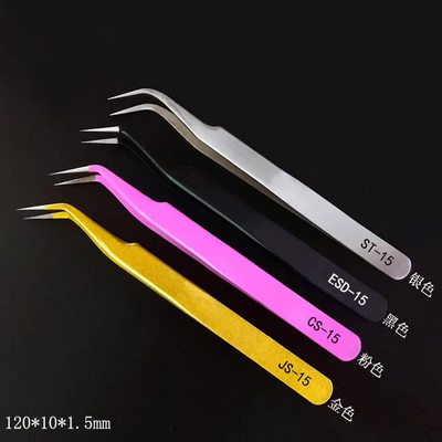রঙিন মেকআপ চোখের দোররা এক্সটেনশন Tweezers কাস্টমাইজড