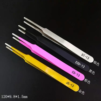 রঙিন মেকআপ চোখের দোররা এক্সটেনশন Tweezers কাস্টমাইজড