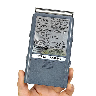 FMX-004 ইলেক্ট্রোস্ট্যাটিক ফিল্ড মিটার ফিল্ড মিটার ইএসডি টেস্ট মিটার FMX004 ইলেক্ট্রোস্ট্যাটিক টেস্টার পরিমাপ পরিসীমা 0 থেকে 1.49 কেভি